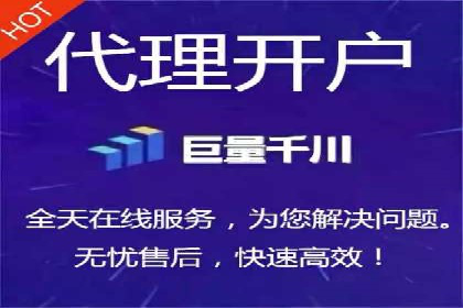 精准营销的背后：sem代运营机构的成功故事
