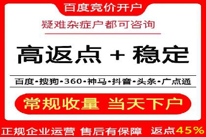 代理开户服务升级，助力客户快速成长